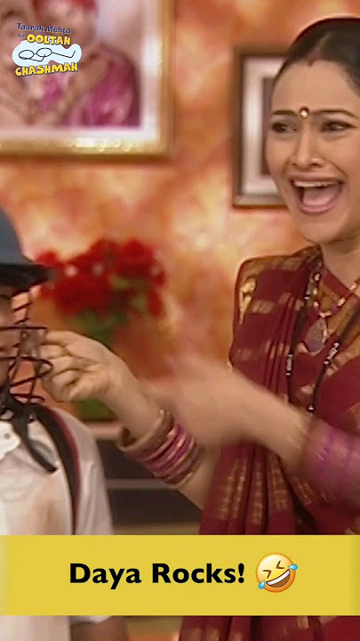 Daya Rocks! 🤣 #tmkoc #trending #funny #comedy #jethalal #friends #rocks #shorts #relatable