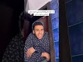 امك لما تشوفك قاعده مبسوطه هي