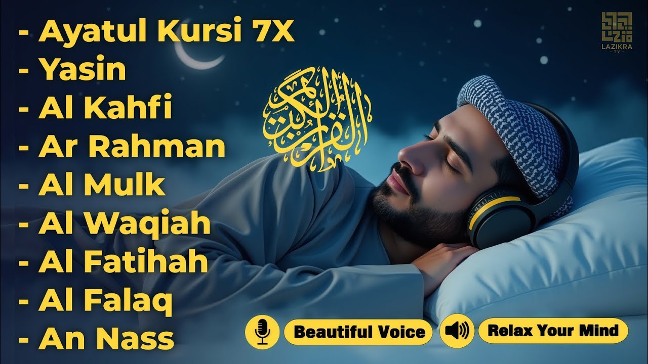 Quran recitation in a peaceful voice I Alfatiha, ayat alkursi, yasin, alwaqiah, arrahman, Alaa aqel