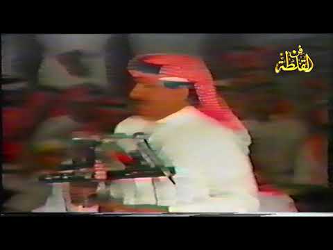 احمد الناصر الشايع وخلف بن هذال مسا الخير وسرى الليل المغترة 1405 ه