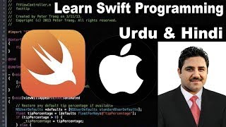 Learn Swift Language Tutorial Lesson - 3 | Xcode - IDE - How to App Develop on Swift Language screenshot 4