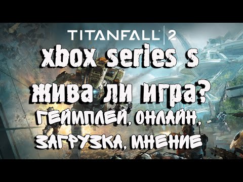 Video: Noe Stemmer Ikke Med Titanfall 2 På Xbox One X