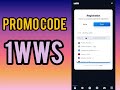 1WIN PROMO CODE 2025 $1000 INSTANT WITHDRAWAL TEST Real Footage