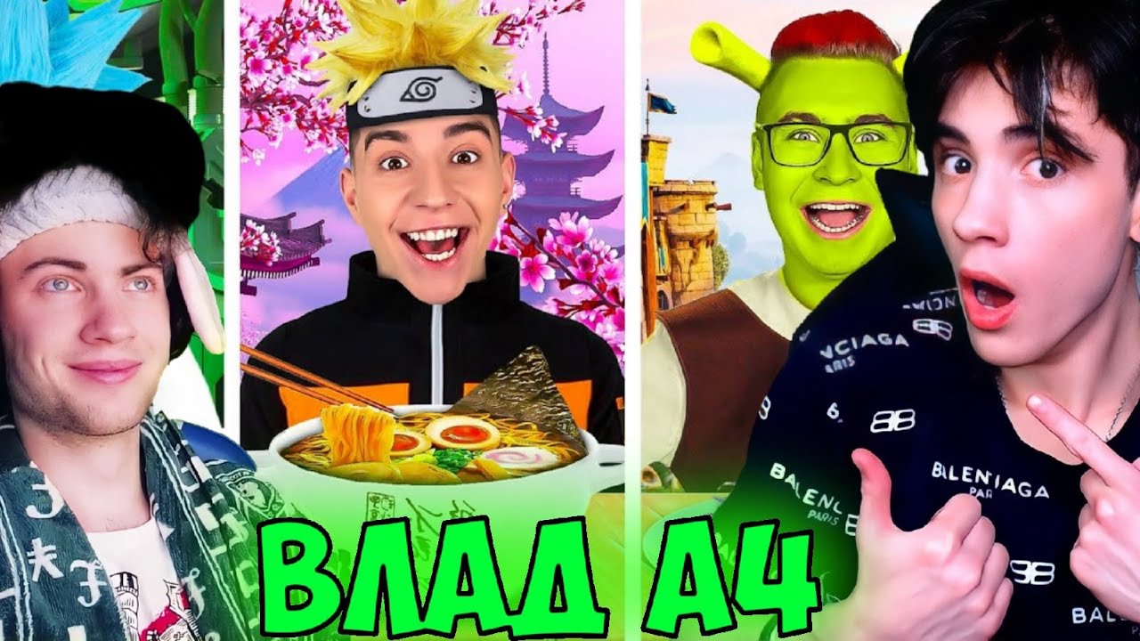 рататуй 2007 реми. пробуем еду из мультиков. крыс реми из мультфильма рататуй. еда из мультиков. рататуй 2007 лингвини.