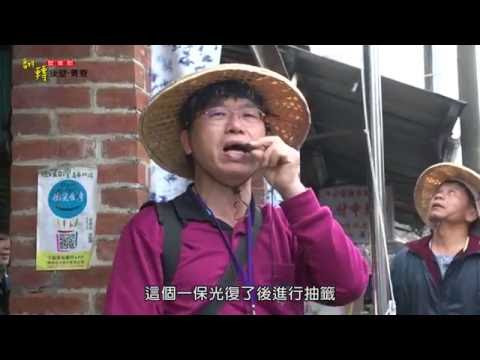 無米楽冠軍米-後壁菁寮社區