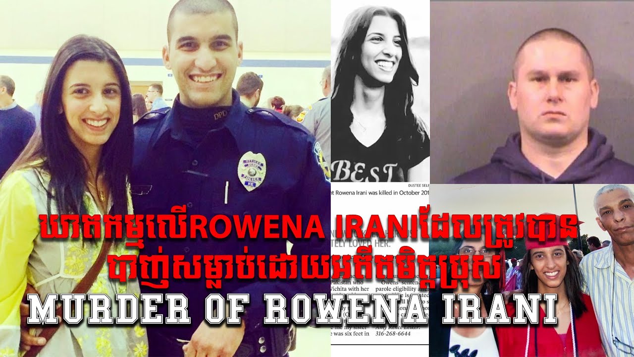 Murder of Rowena Irani l True Crime175 YouTube