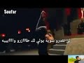 صطوري واتساب ناس تزيد لقدام وتوما دااابزو