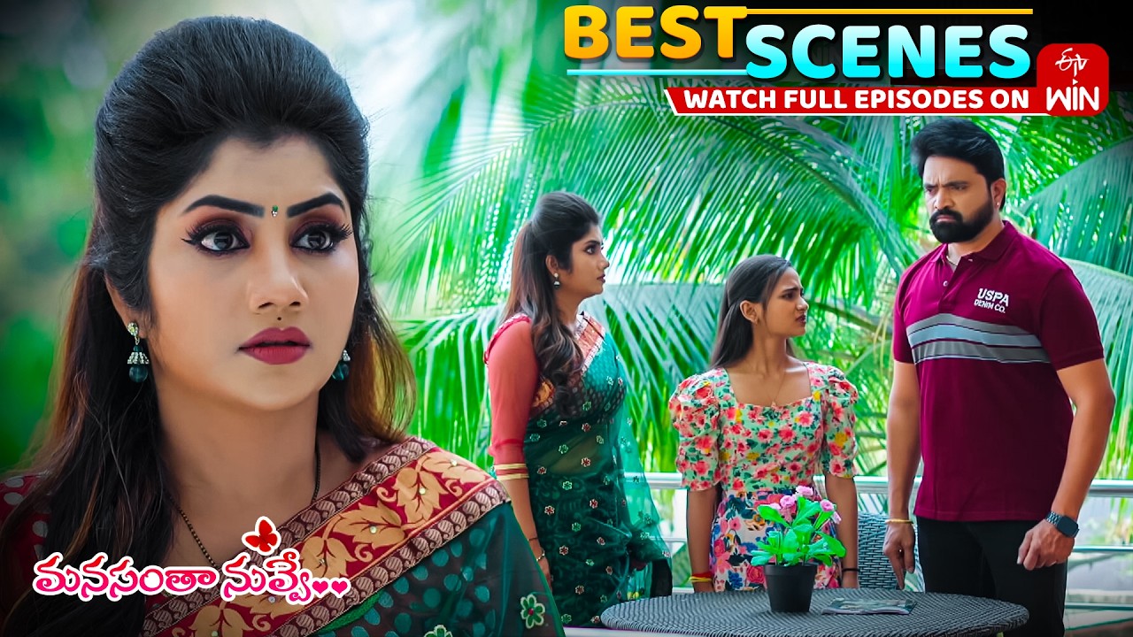 Manasantha Nuvve Best Scenes : 6th March 2026 Episode Highlights | Watch Full Episode on ETV Win