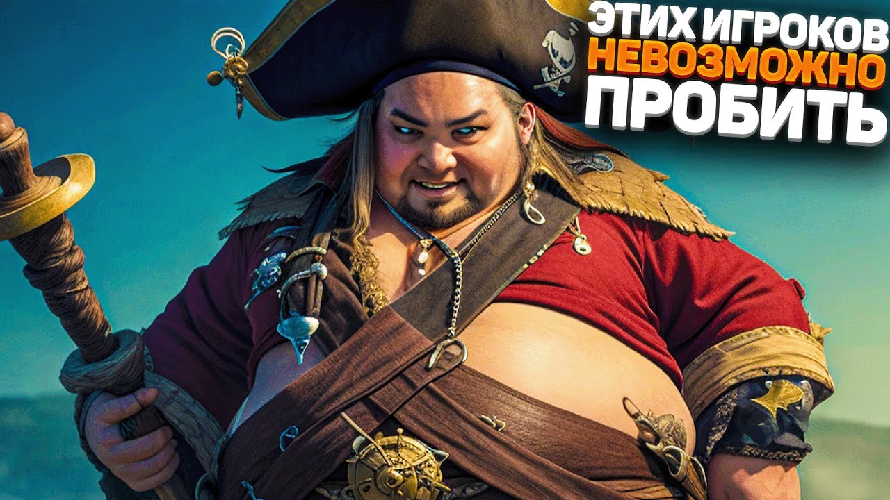 Какой же лютый НЕРЕГ по этим челам