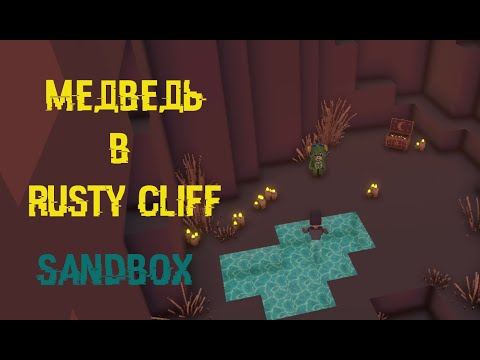 Video: Rusty Cundieff Nettovärde: Wiki, Gift, Familj, Bröllop, Lön, Syskon