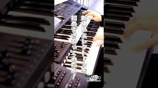 【ヤマハ新エレクトーンELS-03】初めてさわってみたよ！02データでとりあえず弾いてみた！ 新響楽器オフィシャル