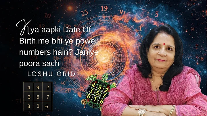 Lo Shu Grid Explained (Find Your Important & Missing Numbers + Powerful Remedies) | RIMPLR K GROVER