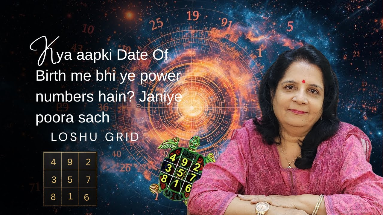 Lo Shu Grid Explained (Find Your Important & Missing Numbers + Powerful Remedies) | RIMPLR K GROVER