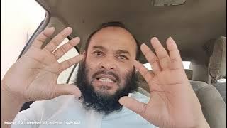 October 20, 2025 Rohingya