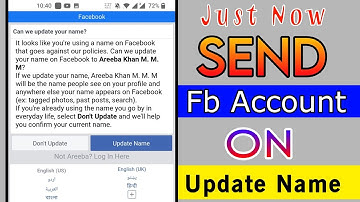 How To Send Facebook Account On Update Name 2023 | Fb id ko update name kaise kare | Technical Zee