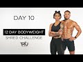 12 Day Bodyweight Shred Workout Challenge - Day 10 Lower Body Resistance Training | Massy Arias
