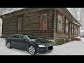 Audi A7 3.0 TDI/Ауди А7 3.0 Дизель по цене Хендэ Солярис#часть3