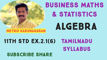 11th Std BM Ex.2.1(6) Resolve into partial fraction (2x^2-5x-7)/(x-2)^3