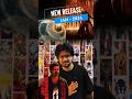 January 2026 Movies &amp; Series 🔥 Playtamildub #shorts #ytshorts #trending