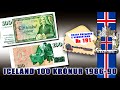 Обзор № 191 «УПАКОВКА ГОДА» // 🇮🇸ИСЛАНДИЯ🇮🇸 100 КРОН