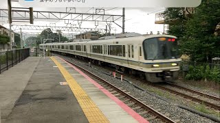 JR奈良線桃山駅 221系みやこ路快速京都行きが通過