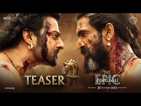 Baahubali: The Epic (Official US Teaser Trailer)