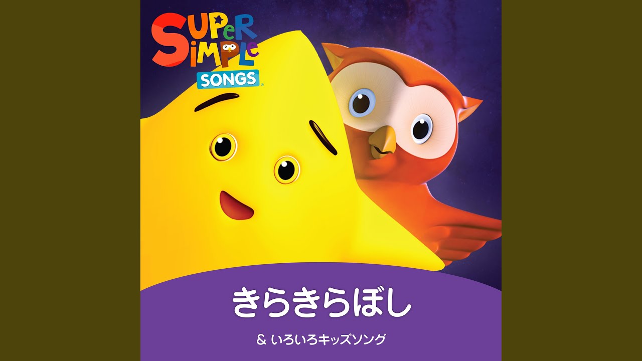 Counting Bananas - YouTube
