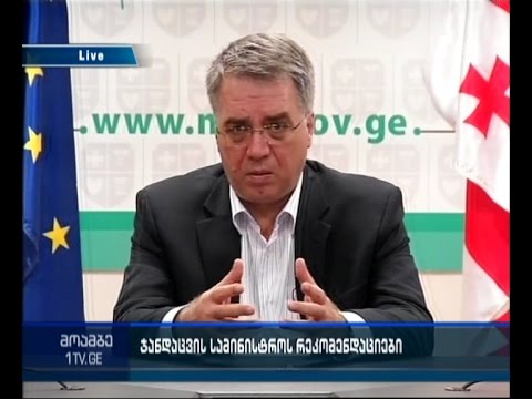 რა რეკომენდაციებს აძლევს ჯანდაცვის მინისტრი სტიქიის ზონაში მომუშავეებს