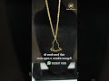 New Arrival In Gold Plated Shree Swami Samarth Pendant!To Shop What's App 9326311039#maherfashion
