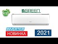 Обзор сплит-системы Green GRI-09 IGK2 Genesis Inverter