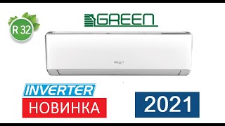 Обзор сплит-системы Green GRI-09 IGK2 Genesis Inverter