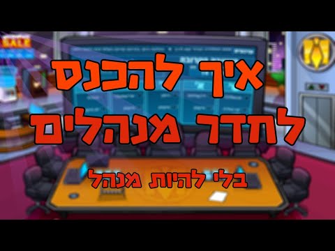 וִידֵאוֹ: איך להגיע ליריד סורוצ'ינסקאיה -2012