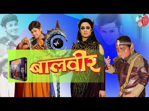 baal-veer-बालवीर-episode-1112-_1115_1111-™new-baal-veer-dev-joshi👋