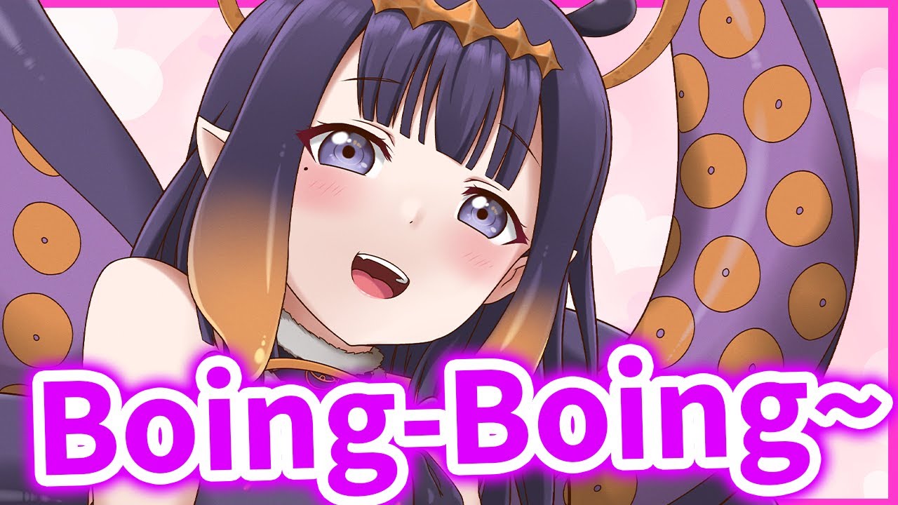 Ina goes Boing-Boing~【Ninomae Ina'nis / HololiveEN】