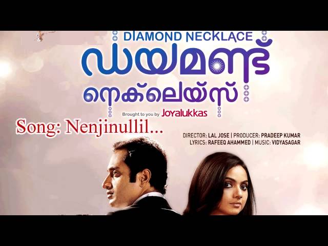 Cherathukal Malayalam Anthology Movie Direct Digital OTT Streaming On 17th  June From #Sainaplay #LimeLight | Instagram