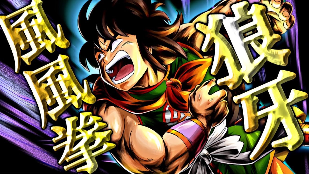 思ったより強い 新キャラランチがかわいすぎる ドラゴンボールレジェンズ Dragonball Legends Youtube 思ったより強い 新キャラランチがかわいすぎる ドラゴンボールレジェンズ Dragonball Legends Youtube