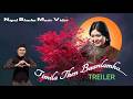 Timila Then Baanlamha Treiler Nepal Bhasha Music Video Tirtha Man Maharjan Shiva Shahi