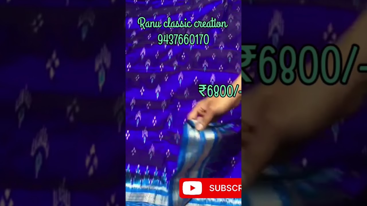 Best Design Collection 