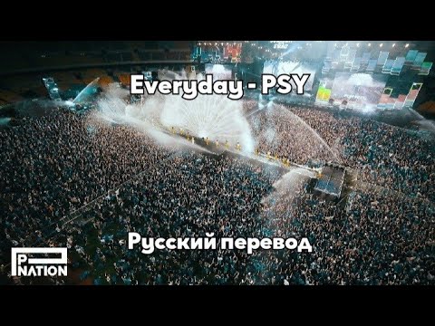 Psy - 'Everyday' Mv