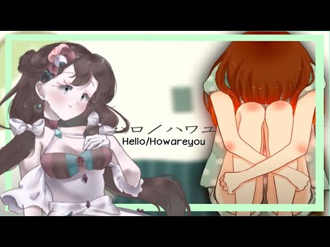 【望濃々ツグミ-As Snow-】Hello, How are you? 【UTAUカバー】