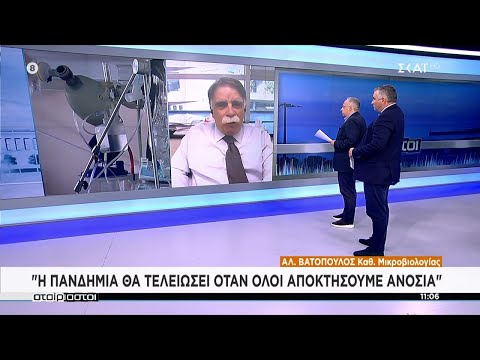 Βίντεο: Γιατί είναι σημαντικός ο Αλκιβιάδης;