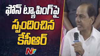 Ex CM KCR Reaction on Phone Tapping Incident | Ntv