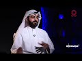 برنامج دوبامين - حلقة إلتقاط الأوتاد