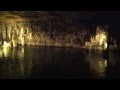 Le grotte.. Maiorca