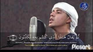 Surat Al muthaffifiin  10X - Salim Bahanan