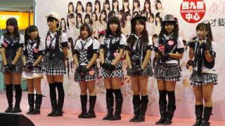 Sweetness@AKB48才藝表演大賽總決賽 Round1