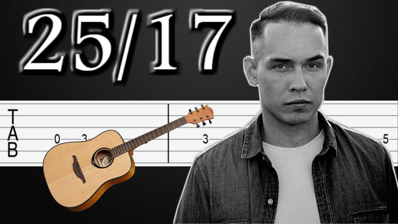 25 17 цыганское солнце