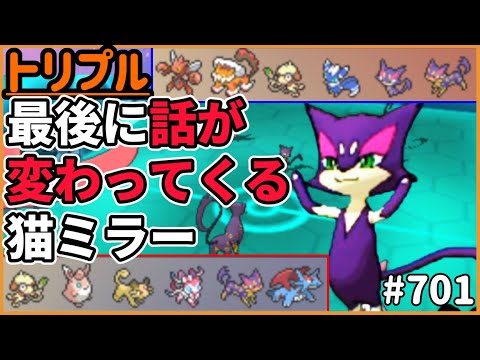 けだまメモch - YouTube