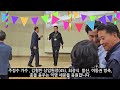 개교 100주년  딱 1년후 ㅣ 첫돐 기념 행사  ㅣ 동문과 주민이 함께 만들어 가는  학교 살리기 ㅣ 동문이 발 벗고 나서다.