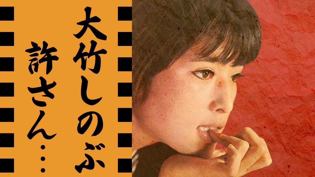 服部 晴治 中村 晃子